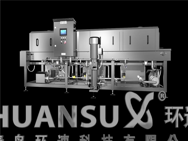 托盤清洗機(jī)，重油污洗筐機(jī)，食品筐高壓噴淋清洗機(jī)，洗箱機(jī)