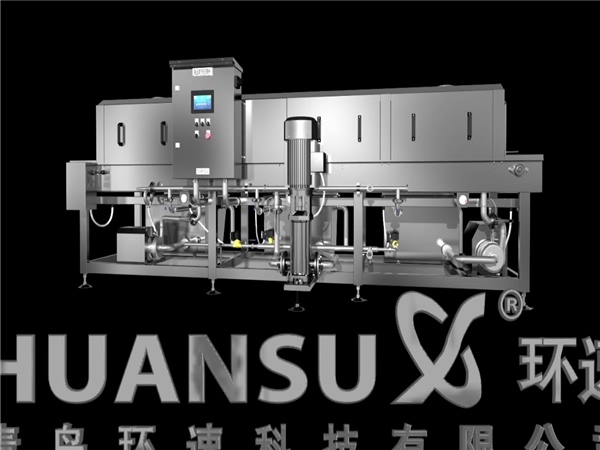 洗箱機(jī)，專業(yè)周轉(zhuǎn)箱清洗機(jī)效率高能耗低，周轉(zhuǎn)箱清洗機(jī)