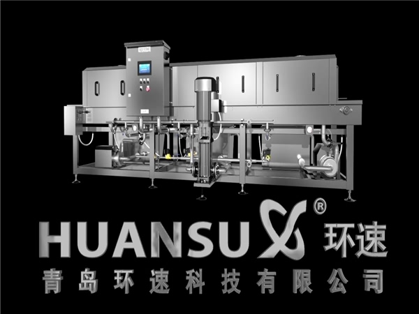 洗筐機，食品筐清洗機，消毒洗箱機