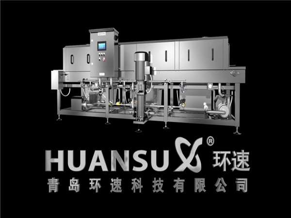 周轉(zhuǎn)筐清洗機，周轉(zhuǎn)箱清洗機，洗盤機洗箱機，洗筐機
