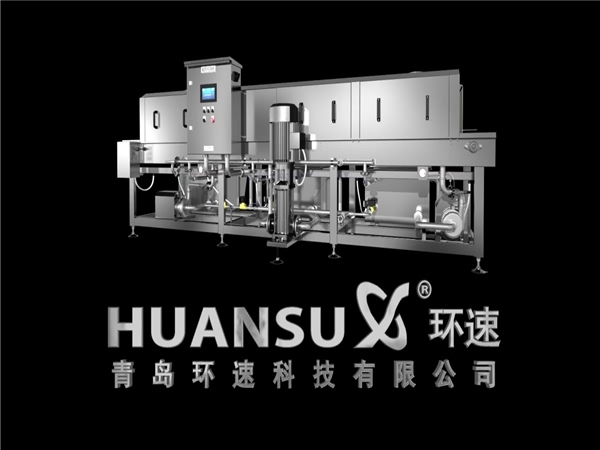 洗筐機|洗箱機|周轉(zhuǎn)箱，品質(zhì)保證，價格合理