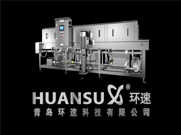 洗箱機，洗筐機，食品周轉(zhuǎn)箱清洗機，全自動洗筐機大型商用型