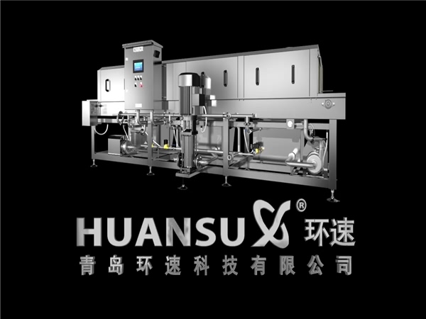 休閑食品廠專用洗箱機(jī)，物料筐噴淋清洗機(jī)，周轉(zhuǎn)箱油污清洗機(jī)