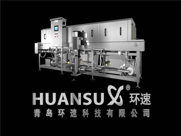 食拼筐機，高壓噴淋是洗箱機消毒清洗功能*專業(yè)技術，清洗有效