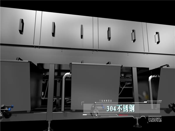 自動洗箱機，全自動高壓洗箱機，塑料箱洗箱機_清洗機_清洗設(shè)備