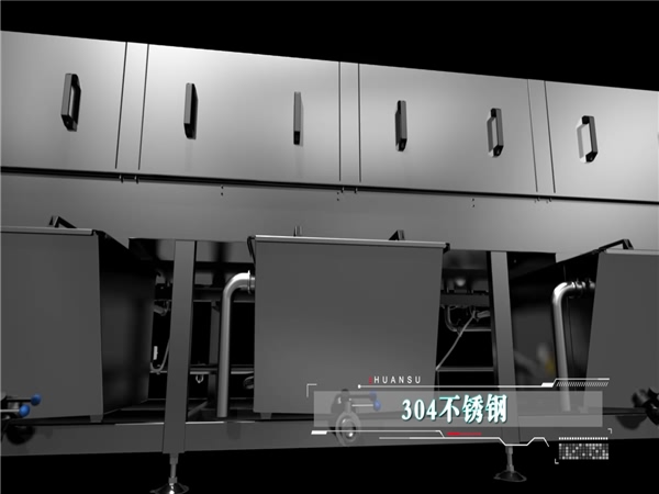 自動洗箱機，全自動高壓洗箱機，塑料箱洗箱機_清洗機_清洗設(shè)備