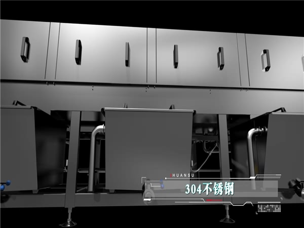 自動(dòng)洗箱機(jī)全自動(dòng)洗箱機(jī)洗箱機(jī)廠家_清洗、清洗設(shè)備