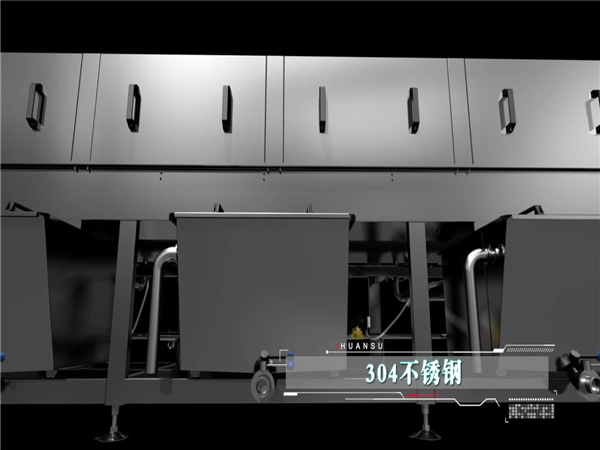 洗箱機清洗殺菌風干一體，三合洗箱機，洗箱機價格低品質(zhì)高