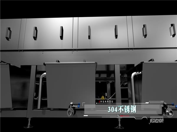 洗箱機(jī)，周轉(zhuǎn)箱清洗機(jī)，塑料筐清洗機(jī)，節(jié)能烘干型洗箱機(jī)，塑料箱清洗機(jī)