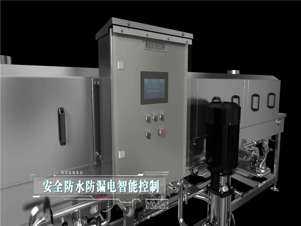 塑料筐清洗機(jī)，洗盤(pán)機(jī)，食品筐清洗機(jī)
