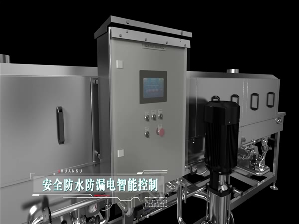 洗筐機(jī)，周轉(zhuǎn)筐清洗機(jī)，食品筐清洗機(jī)，料筐清洗機(jī)