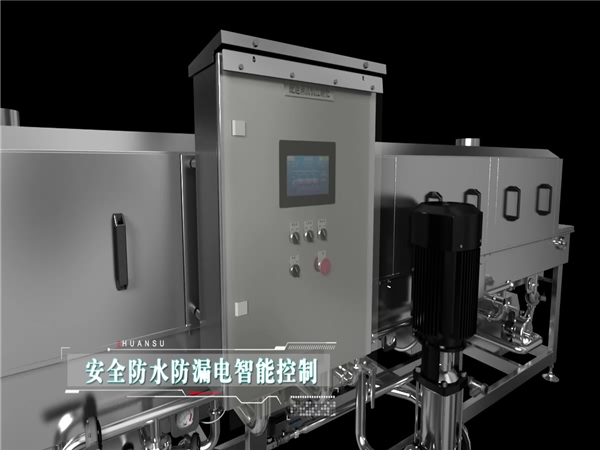 洗筐機(jī)，周轉(zhuǎn)筐清洗機(jī)，食品筐清洗機(jī)，料筐清洗機(jī)