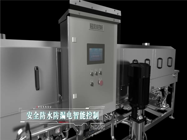 洗筐機(jī)，周轉(zhuǎn)筐清洗機(jī)，食品筐清洗機(jī)，料筐清洗機(jī)