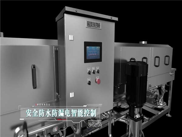 廠家銷售洗箱機，洗筐機，雞蛋筐清洗機，塑料筐清洗機