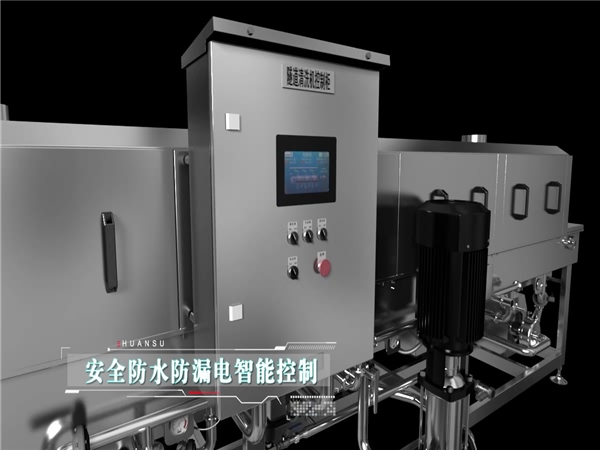 托盤清洗機，塑料周轉(zhuǎn)筐清洗機_清洗機_清洗設(shè)備_食品通用機械