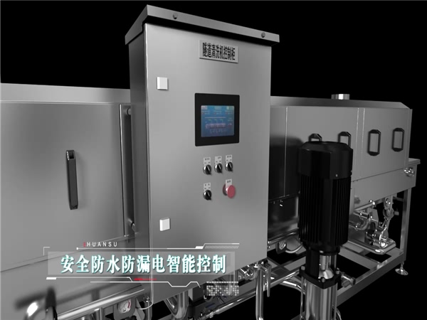 洗框機(jī)、周轉(zhuǎn)箱清洗機(jī)、洗盤機(jī)、周轉(zhuǎn)筐清洗機(jī)