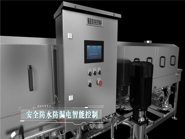 食品筐清洗機，醫(yī)用箱清洗機，高壓洗箱機，質(zhì)量好價