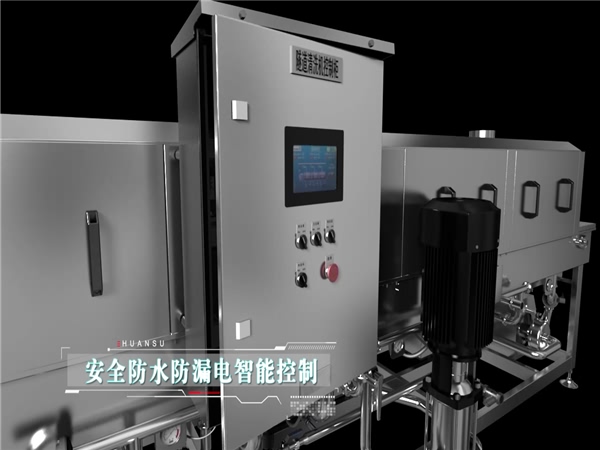 食品筐清洗機(jī)圖片_食品筐清洗機(jī)大全，細(xì)節(jié)圖