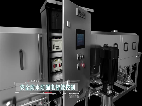 食品筐清洗機(jī)圖片_食品筐清洗機(jī)大全，細(xì)節(jié)圖