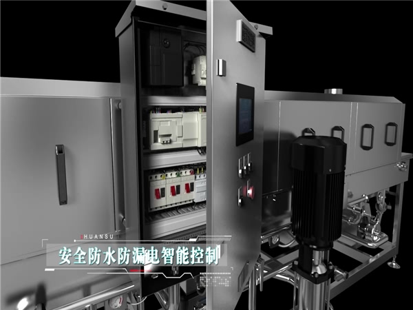 食品筐清洗機(jī)，食品托盤清洗機(jī)，塑料筐清洗機(jī)_