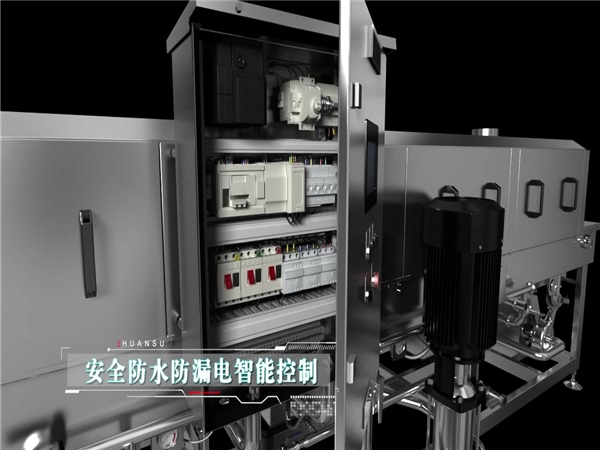 食品筐清洗機(jī)，食品托盤清洗機(jī)，塑料筐清洗機(jī)_