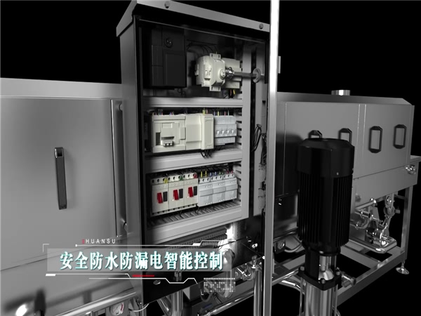 食品筐清洗機(jī)，食品托盤清洗機(jī)，塑料筐清洗機(jī)_