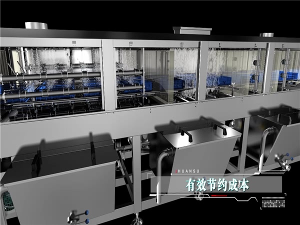廠家銷售全自動(dòng)周轉(zhuǎn)箱洗筐機(jī)，烘干式清洗機(jī)，周轉(zhuǎn)筐清洗機(jī)
