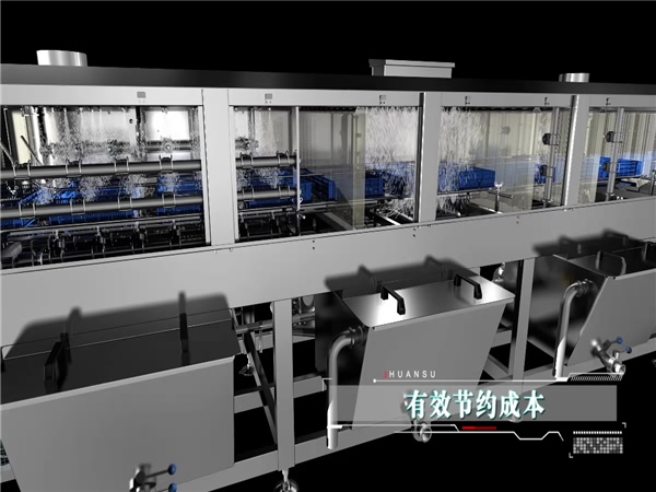 周轉(zhuǎn)箱除油噴淋清洗機，周轉(zhuǎn)箱清洗機生產(chǎn)，節(jié)能型噴淋清洗機